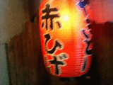 �֤Ҥ�