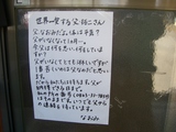 ����ϩ�Ӥ�
