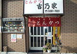 �褷�Τ�