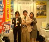 �Ų쥻�ߥʡ�