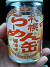 97319c87.jpg