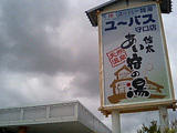 �桼�Ф�