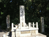 長命寺