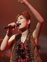 ayaka