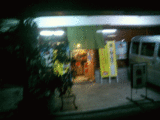 µûÁ±