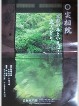 ���걡�Ӥ�