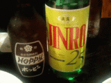 ホッピー