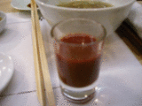 玉子