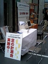 dc8232d6.jpg