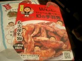 ��˥塼