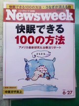 �˥塼����������