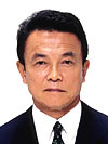 麻生太郎幹事長
