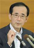 白川方明総裁