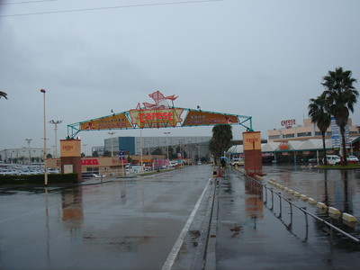 20091127カレスト日産
