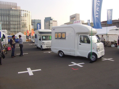 20091107キャンピングカー軽