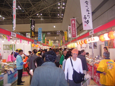 20091107会場