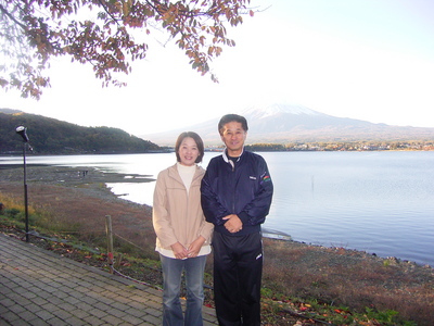 20091103河口湖私と家内