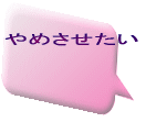 £Â£³