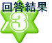 B5