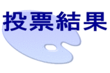 ��ɼ���