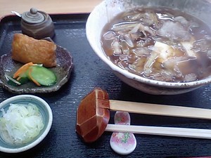 CA350406