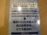 �ޥ��ʥ������������̣����3