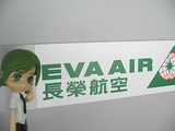 taiwan02