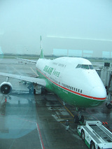 taiwan03