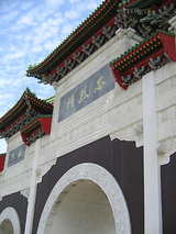 taiwan05