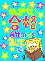 06287465.png