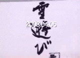 16323e50.gif