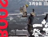 511bf1b6.gif