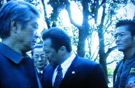 「相棒」