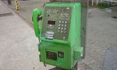 おっ、こんなところに!