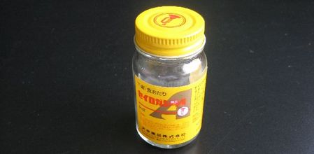 どんな副作用何だろう…ロシア語の寝言を言ってしまうとか… 「パッショナー、サーマパッショナー」