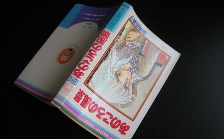 あの遠い日の7つの季節は…いつまでも私の中から…