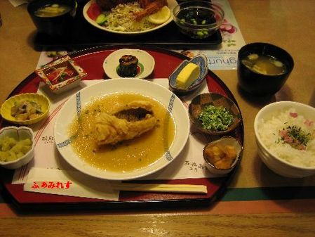 土曜日はなんの日 !?