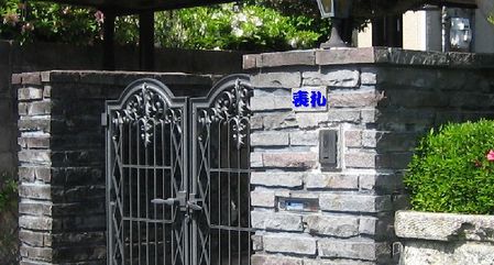 �����饡���褽�βȤ�̤��ʤäơ�ï������衢������