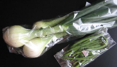 値段、下がってるやん!古いんちゃうの?