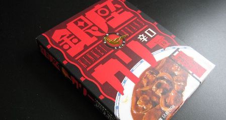 輝いていた「銀座かりん」は、今…
