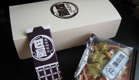揚げ饅頭が、美味しかったです♪