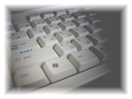 キーボードだけで、終了できます?