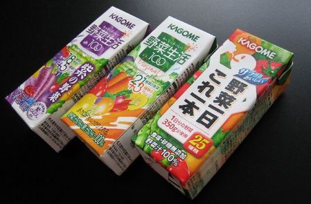 おいしいか?こんなもの…え、ただ?もっとある?