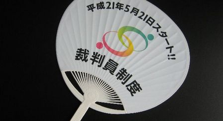 仰げば尊し和菓子の恩