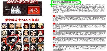 絶景かな絶景かな!春の眺めは値千金、とは小せえ小せえ〜