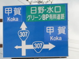 ea6c976d.JPG