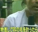 00cbb2f0.jpg
