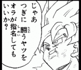 0c94481d.gif