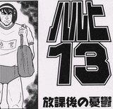 11aacf66.jpg