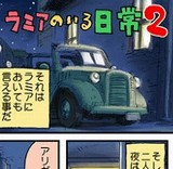 277b1ea5.jpg